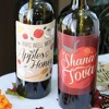 Big Dot of Happiness Rosh Hashanah - New Year Decorations for Women and Men - Wine Bottle Label Stickers - Set of 4 - 2 of 4