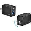 Monoprice Compact 2‑Port 45W PD3.0 GaN Charger, 100V ~ 240V / 50/60 Hz, USB Type C and Type A, High Power Fast Charging, Universal Compatibility - 2 of 4