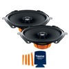 Hertz - Two Pairs of DCX 570.3 5x7" Two-Way Coaxial Speakers Compatible with Select Ford Vehicles - 2 of 4