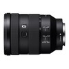 Sony FE 24-105mm f/4 G2 OSS Full-Frame E-Mount Lens - 2 of 4