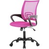 RISOKEYS Ergonomic Office Chair with Breathable Mesh Lumbar Support, 360° Swivel Casters & Adjustable Armrests for Office,Home - 2 of 4