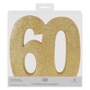 Beistle 3-D Glittered Centerpiece, 8" x 8" x 1", (1/Pkg) - 3 of 4