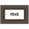 PosterPalooza | Panoramic Museum Brown Picture Frame - UV Acrylic, Foam Board Backing, Hanging Hardware - 2 of 4