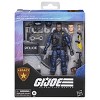 G.I. Joe Classified Series Legacy Collection: Action Joe — Police Emergency Service Unit (ESU) - 4 of 4