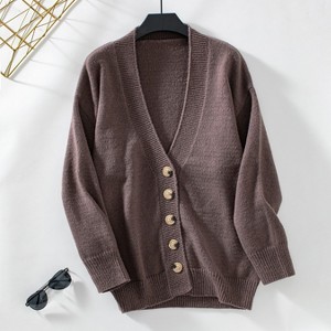 Womens Sweater Cardigan Button Down Open Front Knit V Neck Long Sleeve Cardigan Sweater Coat Brown S - 1 of 2