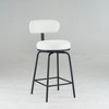 Dsvimoy Counter and Bar Stool Swivel Upholstered Chairs with Metal Legs and Footrest for Kitchen Island, White, 24.41"*23.23"*13.39" - 2 of 4