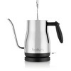 Bodum Bistro Goose Neck 34oz Electric Water Kettle Stainless Steel - 2 of 4