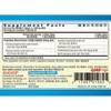 Xiao Huo Luo Pian MeridianClear 100 Tablets - 3 of 4