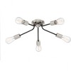 Quoizel Lighting Latitude 5 - Light Flush Mount in  Earth Black - 3 of 4