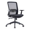 LeisureMod Ingram Office Chair - Adjustable Height, Swivel, and Tilt, Ergonomic Design - 2 of 4