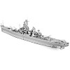 Model Kit USS Missouri (BB-63) Navy Battleship (Challenging Difficulty) Steel Model Kit by Metal Earth - 2 of 4