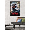 Trends International Marvel Cinematic Universe - Ant-Man - One Sheet Framed Wall Poster Prints - 2 of 4