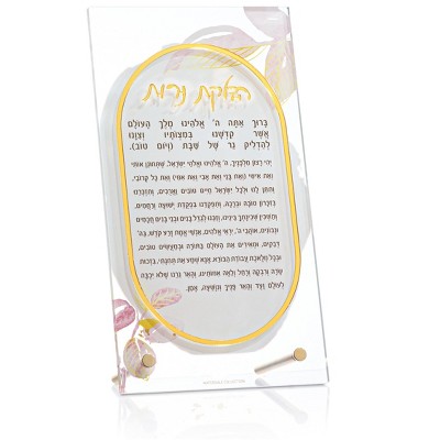 Waterdale Collection - Watercolor Tabletop Hadlokas Neiros