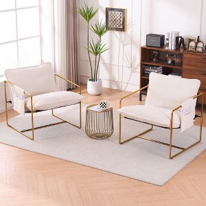 CAVINAS Modern Minimalist Accent Chair,Set of 2,Upholstered Hanging Armchair with Arm Pocket&Metal Frame,Leisure Chair for Living Room - 1 of 4