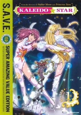 Kaleido Star: Season One (DVD)(2012)