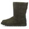 Bearpaw Women's AURELIA Boots - 2 of 4
