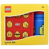 LEGO Lunch Box With Handle - Room Copenhagen