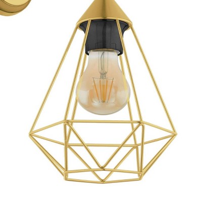 Brushed Brass Geometric Dimmable Wall Sconce