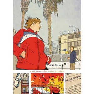 Exit Wounds - by  Rutu Modan (Paperback) - 1 of 1