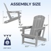 Naysaye Patio Chaise Lounge Adirondack Chair Set with Cup Holder Foldable Design for Outdoor Relaxation, Gray, 22.3"*30"*36.4" - 3 of 4