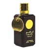 Ard Al Zaafaran Dirham Gold Eau de Parfum for Everyone N/A 3.4 Oz - 2 of 3