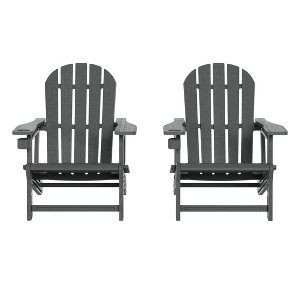 WestinTrends Azura Tool-Free Assembly Outdoor Patio HDPE Plastic Adirondack Chair with Cup Holder (Set of 2), White - 1 of 4