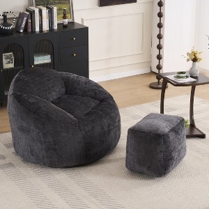 PAGED Modern Bean Bag Chair Comfy Sofa Chair with Foam Filling, Chenille Fabric Reading Chair for Adults, Teens, Kids - 1 of 4