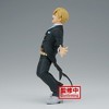 Banpresto - BanPresto - My Hero Academia - The Amazing Heroes - Vol.36 Neito Monoma (MHA) - 4 of 4