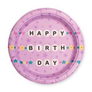 20ct 7.9" Friendship Bracelet 'Happy Birthday' Lunch Plates - 1 of 3