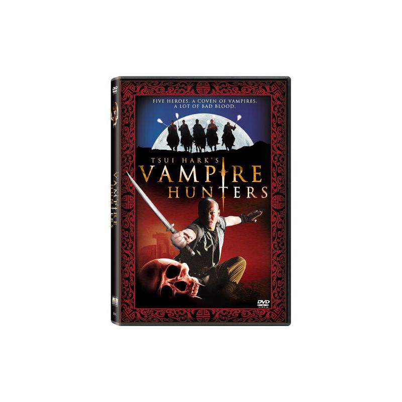 Tsui Hark's Vampire Hunters (DVD)(2002), 1 of 2
