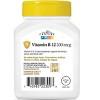 21st Century B-12 500 mcg 110 Tablets. - 4 of 4