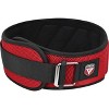 RDX Sports Weightlifting Belt RX4 - Premium Support for Powerlifting, Bodybuilding, and CrossFit Training - 2 of 4