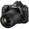 Nikon D780 FX-Format Digital SLR Camera Body with AF-S NIKKOR 24 -120mm f/4G ED Lens - 3 of 4
