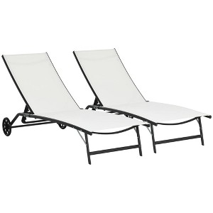Resenkos Lounge Chair Outdoor, Patio Lounge Chair,2 Piece Lounge Chair with Wheels, Tanning Chair with 5 Adjustable Positions, Cream White - 1 of 4