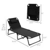 PAGED Foldable Outdoor Chaise Lounge Chair Rocking Sun Lounger Chair Steel Frame for Camping, Beach, Picnics, Deck - 3 of 4