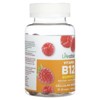 Lifeable Vitamin B12 Gummies, Natural Raspberry, 60 Gummies (500 mg per Gummy) - 4 of 4