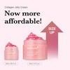 Medicube Collagen Jelly Cream (3.71 oz LARGE Size) Creme to Plump, Hydrate, & Revitalize Your Skin for a Healthy Radiant Glow - 4 of 4