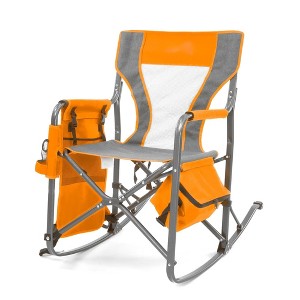 HOMLUX Folding Rocking Chair with Cooler & Backpack Straps – Ideal for Outdoor Camping - 1 of 4