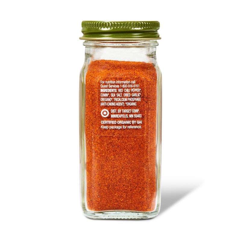 Organic Chili Powder - 2.1oz - Good &#38; Gather&#8482;, 4 of 5