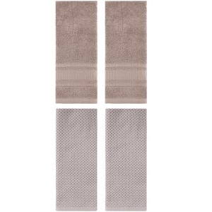 REGALWOVEN 4 Pcs Cotton Soft Absorbent Waffle Hand Towel for Bathroom - 1 of 4