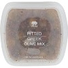 Divina Pitted Greek Olive Mix - Case of 6 - 4.9 oz - 2 of 2