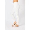 Women's Mid Rise Braided Side Seam Relaxed Jeans - Judy Blue - 2 of 4