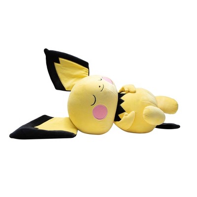 Pokémon offers center Sleeping Umbreon Plush 18 inches