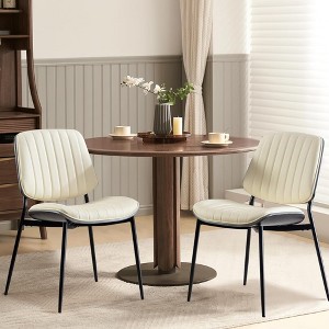 QingMoon Dining Chairs Set of 2, Faux Leather Side Chairs with Walnut Bentwood Back, Upholstered Seat and Adjustable Foots for Kitchen - 1 of 4