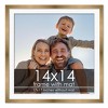 PosterPalooza | Metallic Bronze with White Photo Mat, UV Acrylic, Foam Board Backing, 60 Sizes Available - 2 of 4