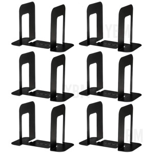 YBM Home Pack of 2 Black Metal Expandable Bookends (2483),6-Pack - 1 of 1