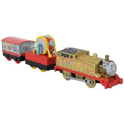 thomas super station target
