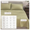 Ultra-Soft Cotton Heathered Melange Jersey Knit Sheet Set - Great Bay Home (Full, Heathered Eucalyptus) - 3 of 4