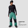 Backcountry, CrestCruiser Insulated Pant - Men's - 3 of 4
