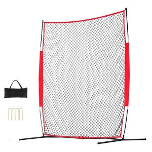 VEVOR Barricade Backstop Net, 7x7 ft Ball Sports Barrier Netting, Portable Practice Equipment with Carry Bag, Protection Screen - 1 of 4